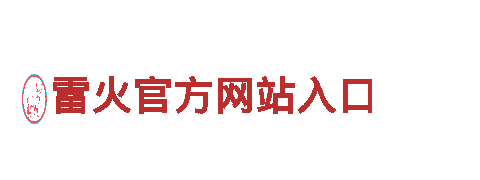 专业游戏广告公司emc易倍体育怎么下载